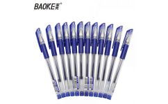 價格公道的寶克中性筆批發供應——廈門辦公用品明智選擇