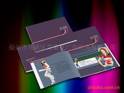 圖片與畫冊產品列表發布指南 高效進行國內廣告推廣