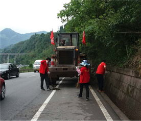 雨城區(qū)公路養(yǎng)護(hù)管理段扎實(shí)開(kāi)展轄區(qū)公路養(yǎng)護(hù)保潔工作，保障路網(wǎng)安全暢通