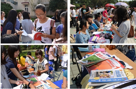 豐富周末，便捷求學——“學習超市”登陸“精彩雙休日”文具用品專區